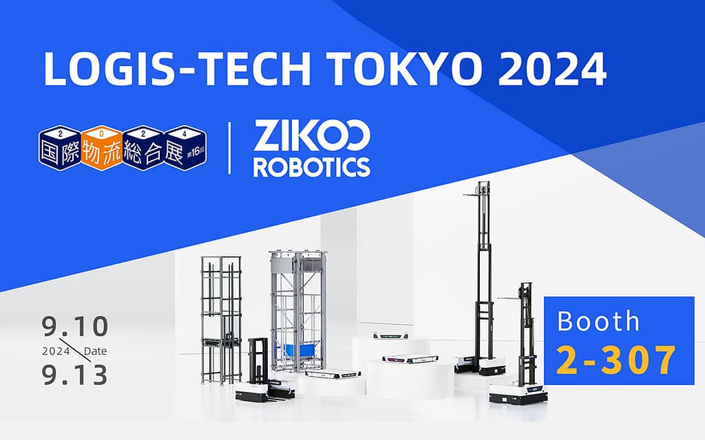 Zikoo At Ltt Logis Tech Tokyo 2024 1080x675 1 1