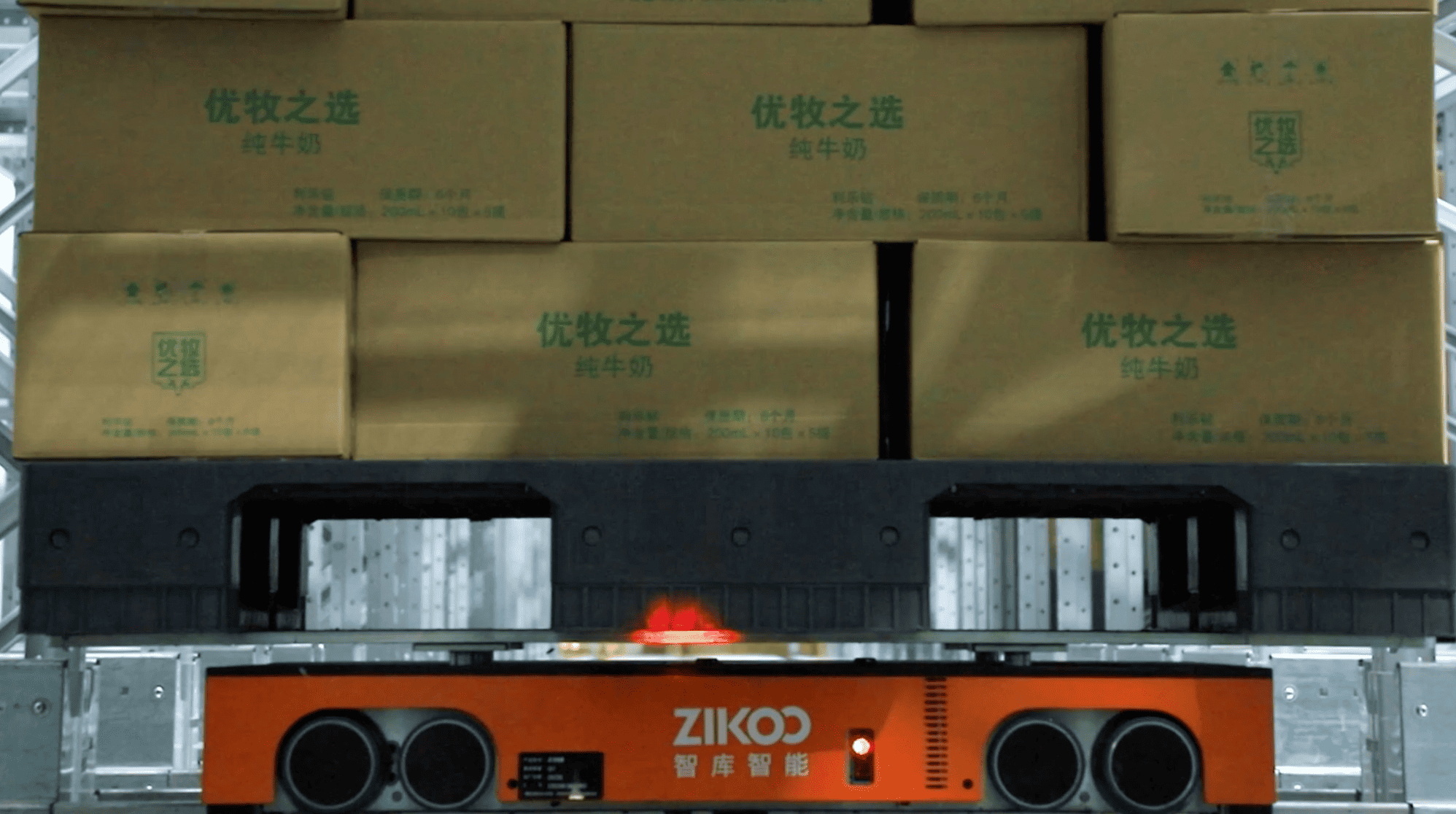 Zikoo Robotics R Bot Smart Four Way Pallet Shuttle Food Industry Dairy Giants Shelf To Person1