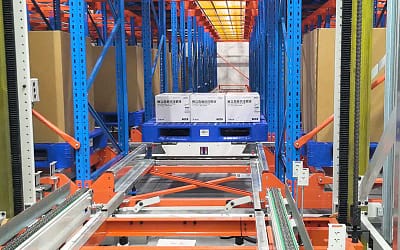 Pharmaceutical Warehousing Digital Upgrade: A New Industry Benchmark