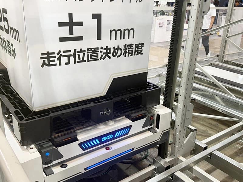 Four-Way Shuttle: Leading the New Trend in Automated Storage System